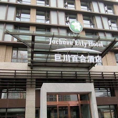Tianjin Juchuan Lily Hotel מראה חיצוני תמונה
